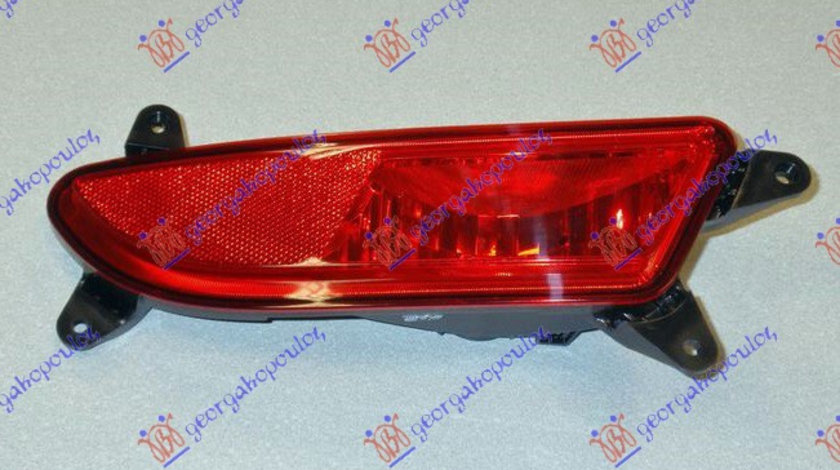 Lampa Ceata Spate Stanga Kia Ceed 2007 2008 2009 2010