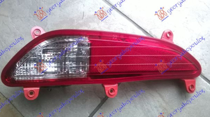 Lampa Ceata Spate Stanga Originala Hyundai I20 2014-2015-2016-2017-2018