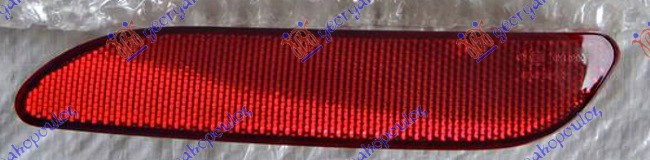 Lampa Ceata Spate - Toyota Auris 2015 , 81920-02260