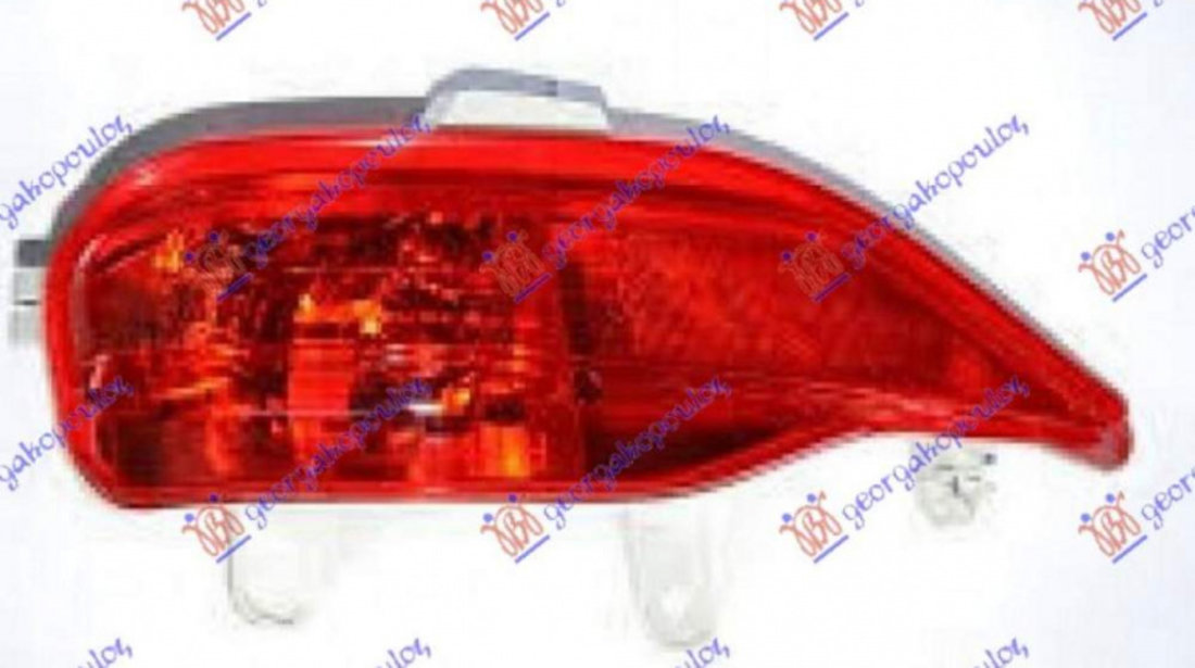 Lampa Ceata Spate - Toyota Avensis (T27) 2012 , 8148005020