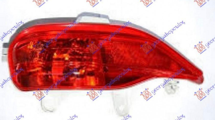 Lampa Ceata Spate - Toyota Avensis (T27) 2012 , 8148005020