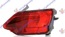 Lampa Ceata Spate - Toyota Rav 4 2012 , 81490-4205...