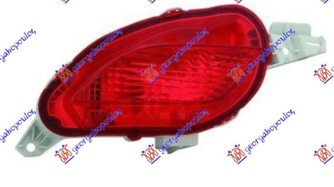 Lampa Ceata Spate - Toyota Yaris 2014 , 81591-0d190