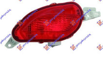 Lampa Ceata Spate - Toyota Yaris 2014 , 81591-0d19...