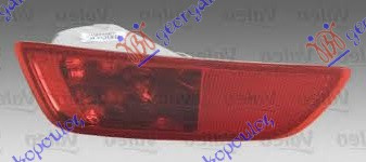 Lampa Ceata Spate - Volvo Xc60 2008