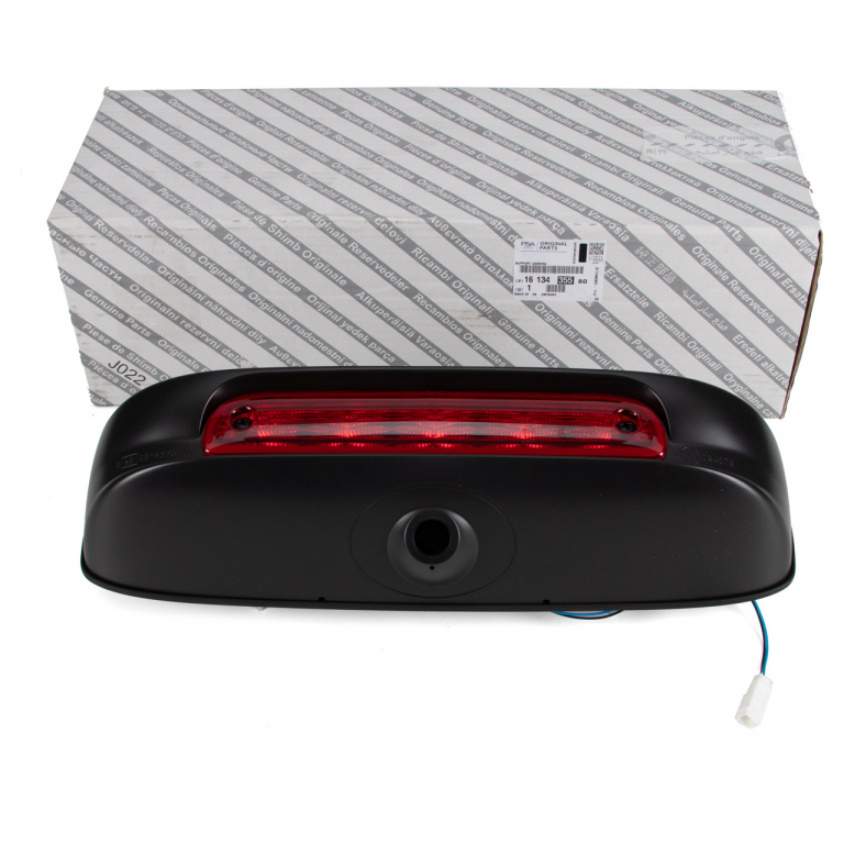 Lampa Frana Aditionala Cu Locas Pentru Camera Marsarier Oe Citroen Jumper 3 2006→ 1613435580