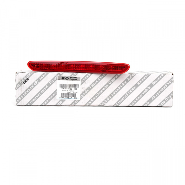 Lampa Frana Aditionala Oe Fiat Punto 2012→ 51974522