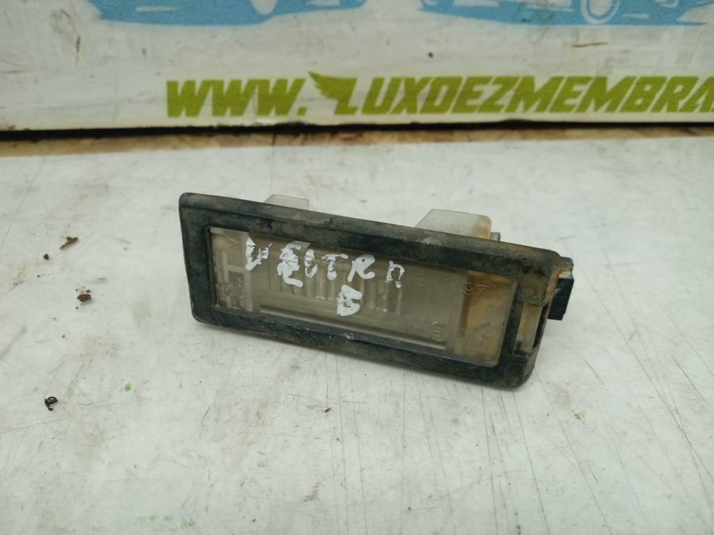 Lampa iluminare 13111497 Opel Vectra C [2002 - 2005]