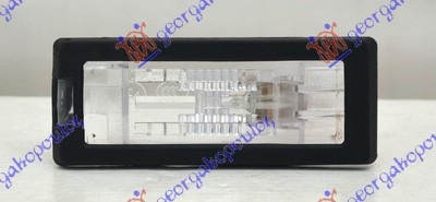 LAMPA ILUMINARE SPATE NUMAR INMATRICULARE RENAULT LAGUNA 2007-2015 COD OE 8200013577 , 8200013577F NOUA