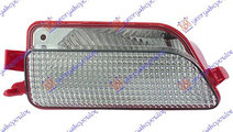 Lampa Marsarier Dreapta Citroen C4 2004-2005-2006-...