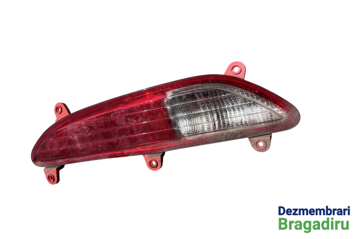 Lampa marsarier Hyundai i20 2 (GB) [2014 - 2020] Hatchback - 5 usi 1.2 MT (84 hp) Cod motor: G4LA-6