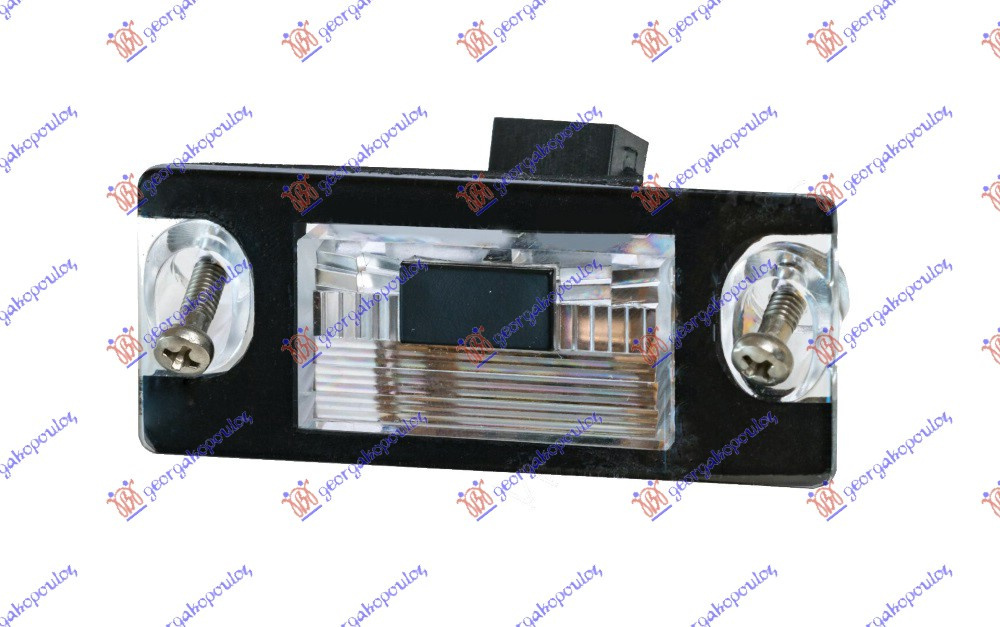 Lampa Numar - Audi A3 1996 , 8d9943021