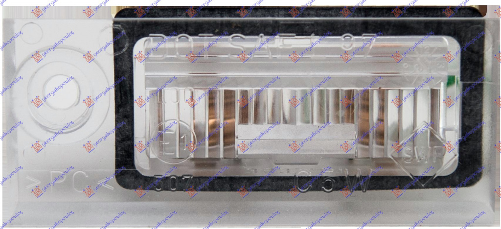 Lampa Numar - Audi A4 1994 , 4b5943022