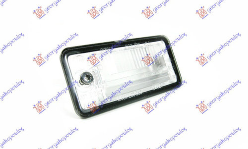 Lampa Numar - Audi A4 2000 , 8e0807430b