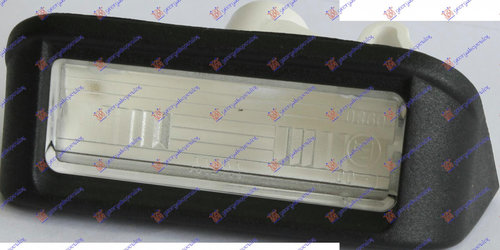 Lampa Numar - Citroen Berlingo 2008 , 6340g7