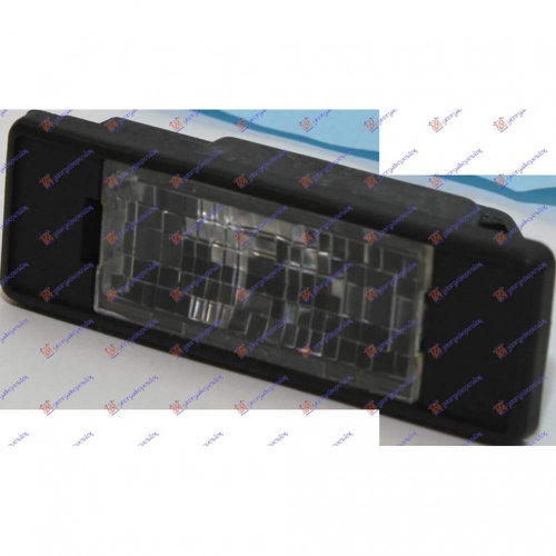 Lampa Numar - Citroen C4 2004 , 6340a5