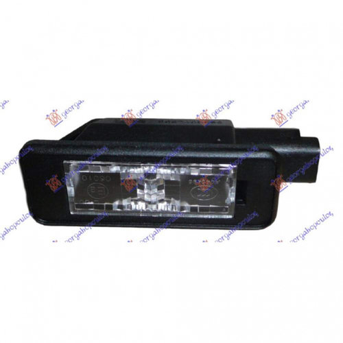 Lampa Numar - Citroen C4 Cactus 2014 , 6340g3