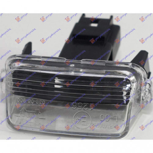 Lampa Numar - Citroen Jumpy/Space Tourer 2016 , 6340g7
