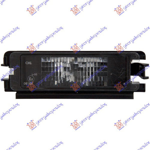 Lampa Numar - Dacia Logan-Mcv 2012 , 8200957874
