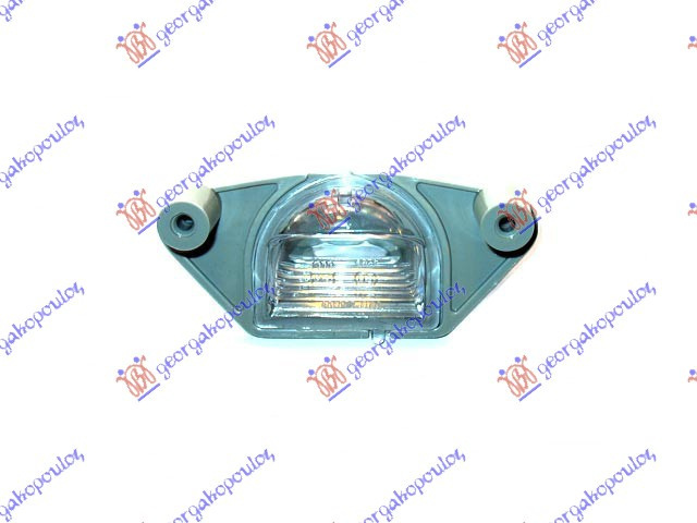 Lampa Numar - Daewoo Matiz 1998 , 94580001