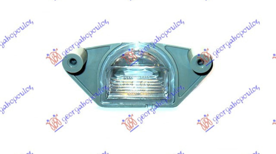 Lampa Numar - Daewoo Matiz 1998 , 94580001