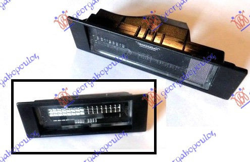 Lampa Numar - Fiat Croma Sw 2005 , 51770192