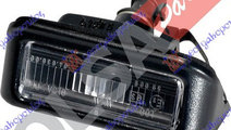 Lampa Numar - Fiat Doblo 2001 , 46814089