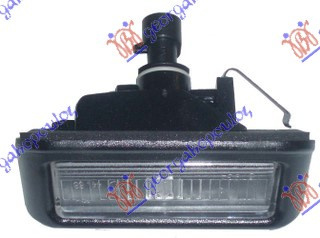 Lampa Numar - Fiat Fiorino/Qubo 2008 , 1360841080
