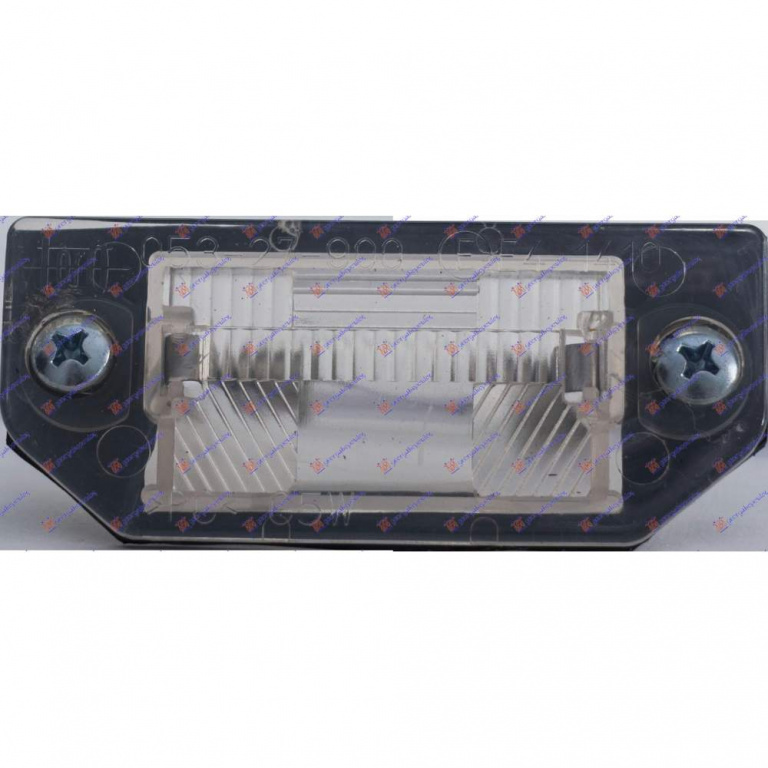 Lampa Numar - Fiat Multipla 1998 , 46408006