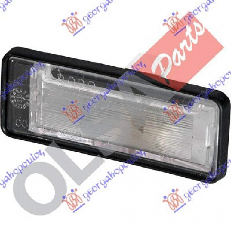 Lampa Numar - Fiat Tipo 1993 , 7569564