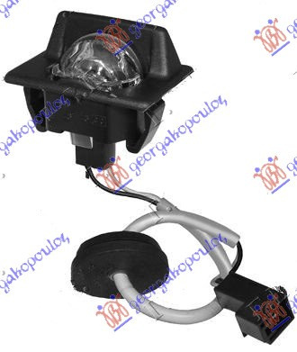 Lampa Numar - Fiat Uno 1989