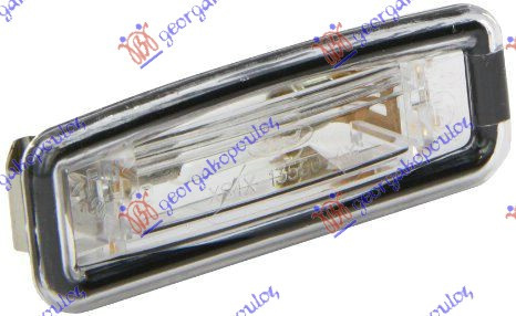 Lampa Numar - Ford Focus 1998 , 1109489