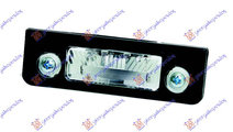 Lampa Numar - Ford Galaxy 1995 , 1114328