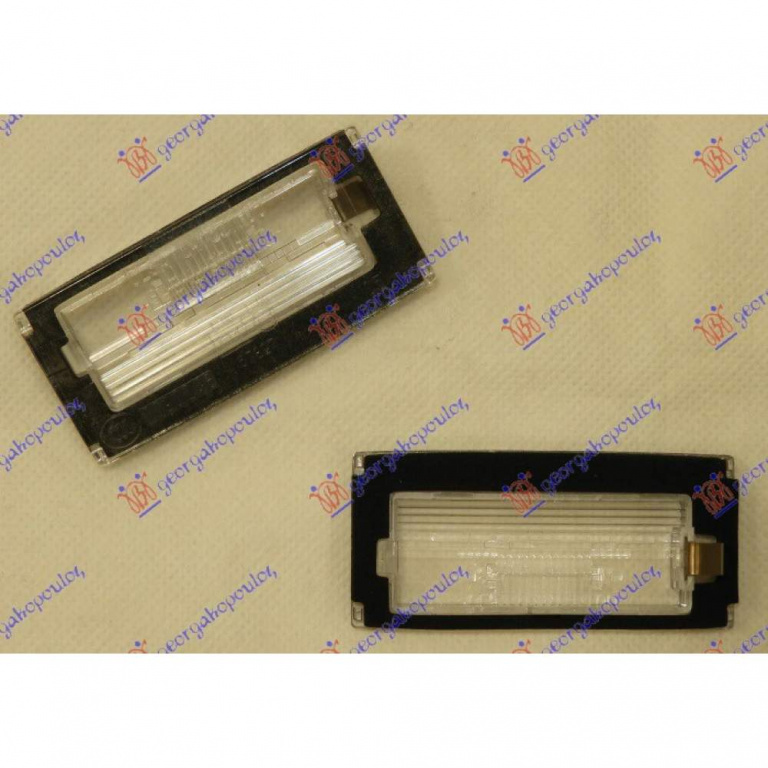 Lampa Numar - Ford Mondeo2011 2012 , 1479968
