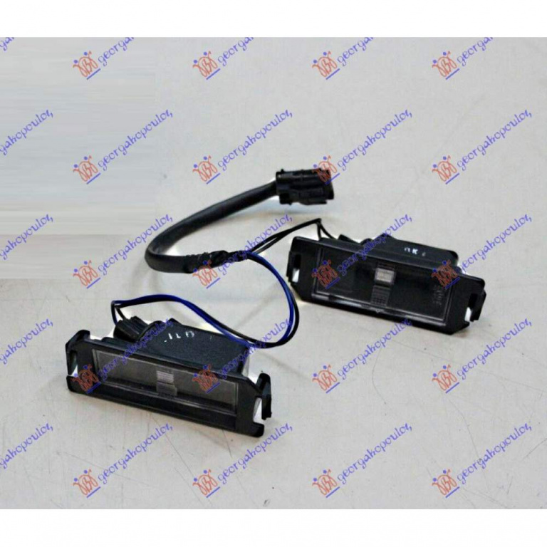 Lampa Numar - Hyundai I20 (H/B) 2014 , 92501-1j000