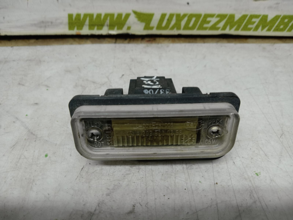 Lampa numar inmatriculare A2038200256 Mercedes-Benz C-Class W203 [2000 - 2004]