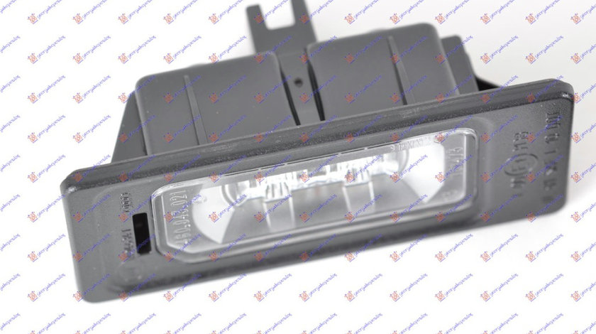 Lampa Numar Inmatriculare Led Audi Q7 2015 2016 2017 2018 2019 2020 2021