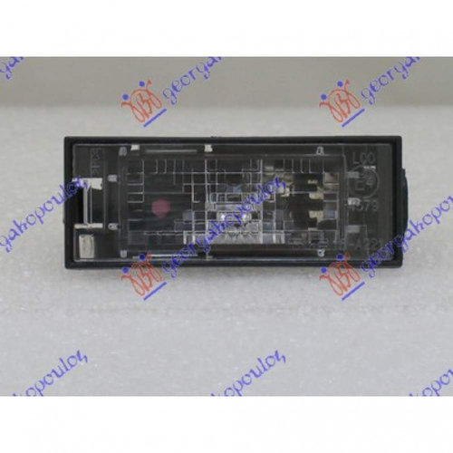 Lampa Numar - Mercedes Citan (W415)2013 2014, 4159062300