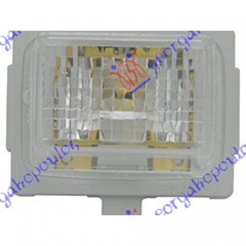 Lampa Numar - Mercedes S Class (W221) 2005 , A2218200856