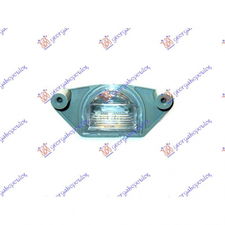 Lampa Numar - Mitsubishi P/U L200 19997 1998 , Mr191460t