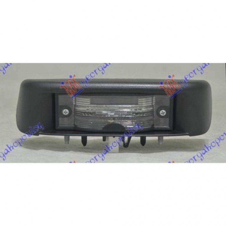 Lampa Numar - Nissan Primastar 1996 , 8200434687