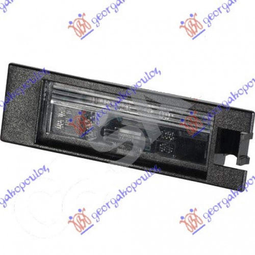 Lampa Numar - Opel Astra J 5 Usi/S.W. 2013 , 13139990