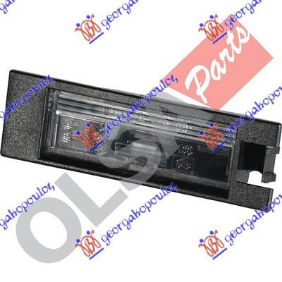 Lampa Numar - Opel Corsa D 2006 , 13139990