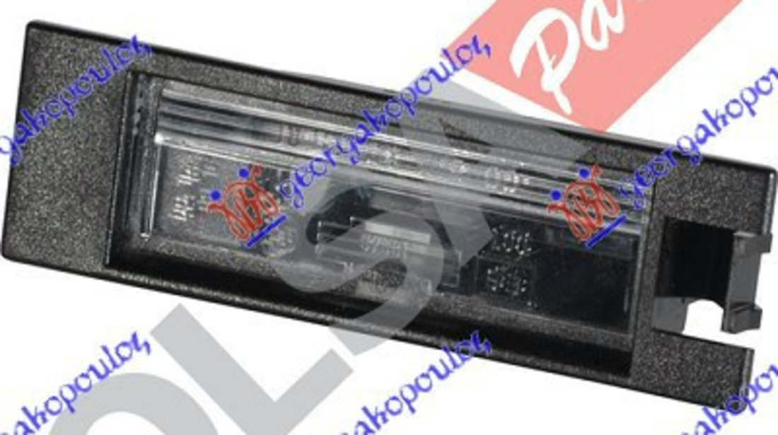 Lampa Numar - Opel Corsa D 2006 , 13139990