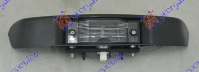 Lampa Numar - Opel Vivaro 2002 , 8200434685