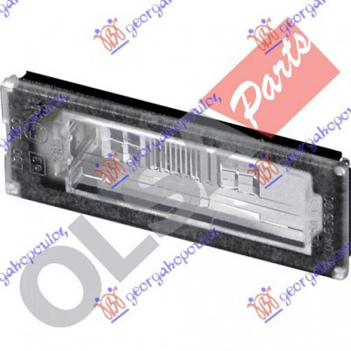 Lampa Numar - Peugeot Partner 2015 , 6340g7