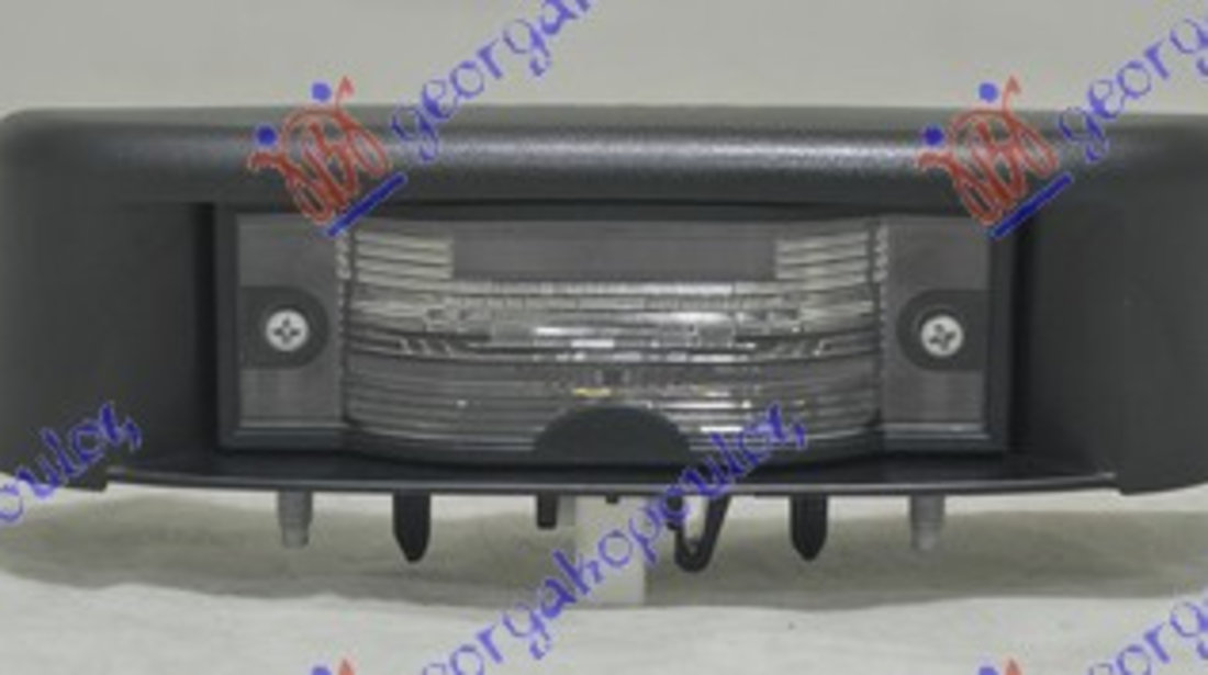 Lampa Numar - Renault Trafic 2002 , 8200434687