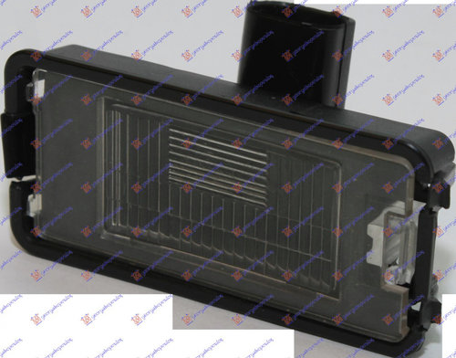 Lampa Numar - Seat Ibiza 1993 , 5p0943021