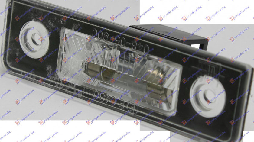 Lampa Numar - Skoda Octavia 5 2004 , 1z0943021b