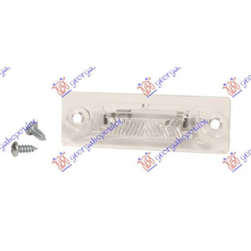 Lampa Numar - Skoda Superb 2001 , 3b5943021e